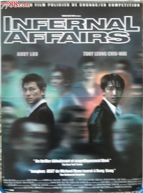 山东化工职业学院毕业证样本